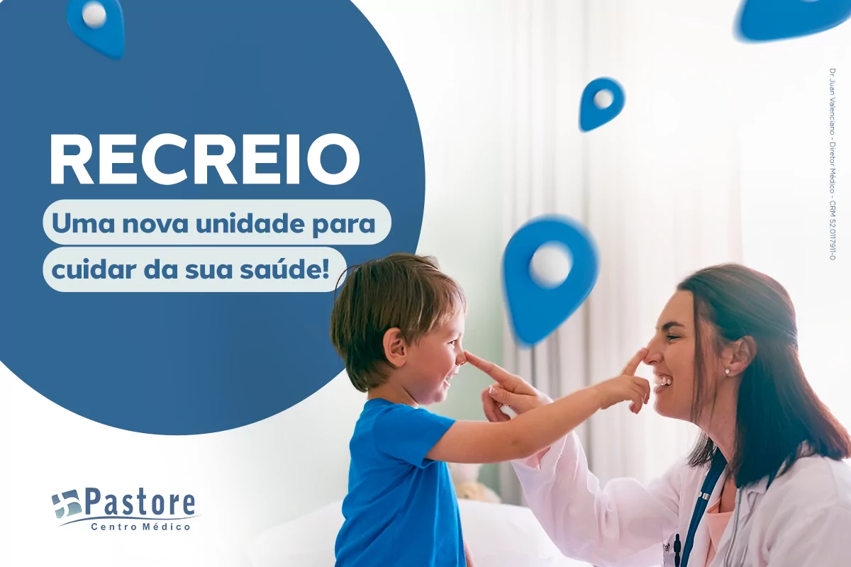Recreio